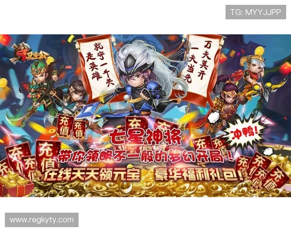 开云正规官网为玩家提供丰富的游戏资源和最新优惠活动，提升游戏乐趣