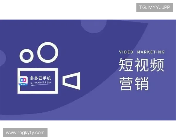 开云手机官网官方平台详细介绍及注册流程指南帮助新用户快速入门