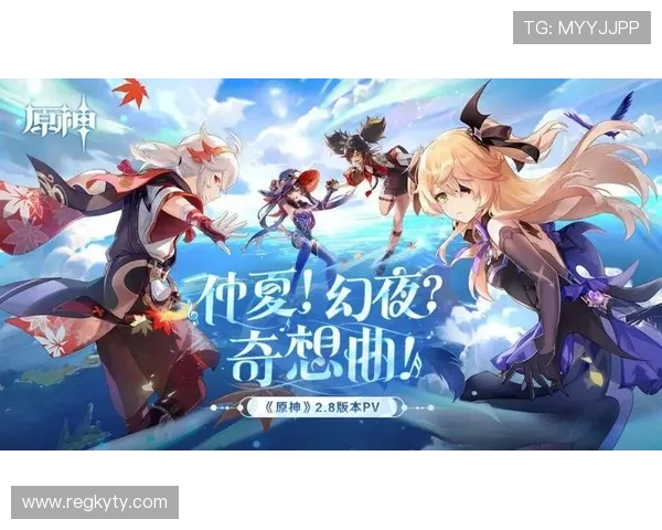云开体育官网登录下载手机版，最新版本持续更新带来丰富新玩法和活动