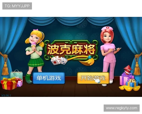 如何在手机上顺利下载开运麻将，解决常见安装问题的实用指南